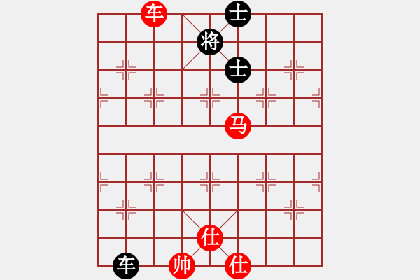 象棋棋譜圖片：實(shí)用殘局 車(chē)馬雙仕必勝車(chē)雙士 - 步數(shù)：20 