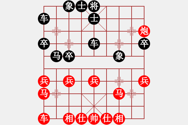 象棋棋譜圖片：洪大20160502邊馬五八炮進三兵對屏風馬-黑右象一步車 - 步數(shù)：26 