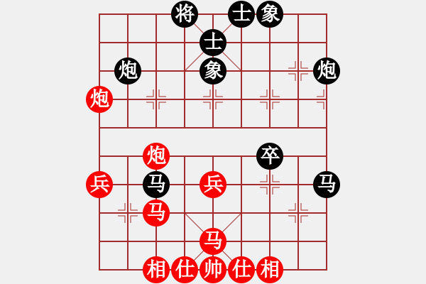 象棋棋譜圖片：2006年迪瀾杯弈天聯(lián)賽第二輪：轟炸機(jī)五號(hào)(5r)-和-宇宙五號(hào)(4r) - 步數(shù)：40 