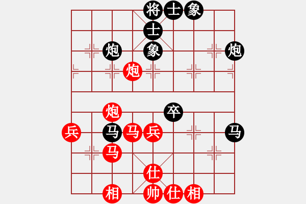 象棋棋譜圖片：2006年迪瀾杯弈天聯(lián)賽第二輪：轟炸機(jī)五號(hào)(5r)-和-宇宙五號(hào)(4r) - 步數(shù)：50 