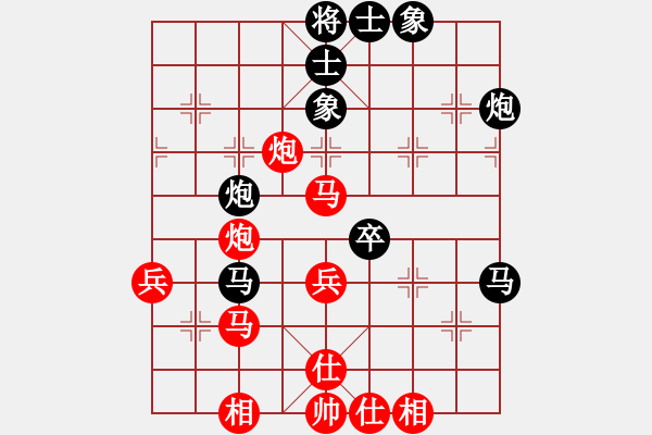 象棋棋譜圖片：2006年迪瀾杯弈天聯(lián)賽第二輪：轟炸機(jī)五號(hào)(5r)-和-宇宙五號(hào)(4r) - 步數(shù)：60 