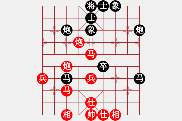 象棋棋譜圖片：2006年迪瀾杯弈天聯(lián)賽第二輪：轟炸機(jī)五號(hào)(5r)-和-宇宙五號(hào)(4r) - 步數(shù)：63 