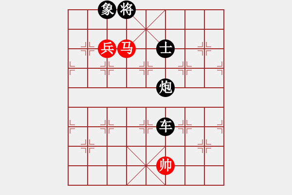 象棋棋譜圖片：兵河五四 - 步數(shù)：150 