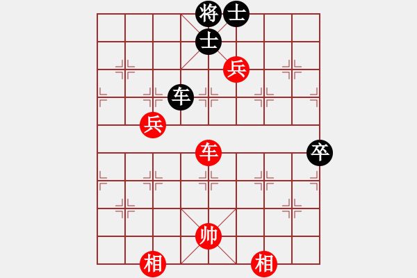 象棋棋譜圖片：糖果傳奇(4段)-勝-荊州神州行(5段) - 步數：90 