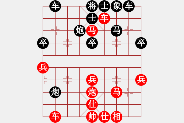 象棋棋譜圖片：龍神戰(zhàn)旗(9段)-勝-西沽公園(6段) - 步數(shù)：47 