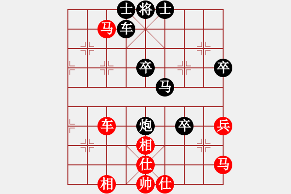 象棋棋譜圖片：棋友-魚鳥[575644877] -VS- 曾經(jīng)的心跳 。[826415768] - 步數(shù)：60 