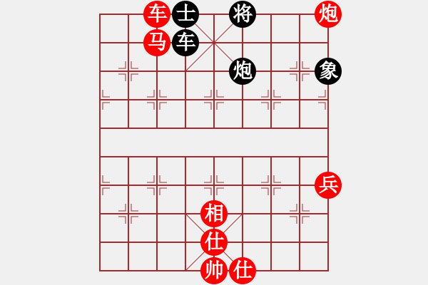 象棋棋譜圖片：紫貝殼(風魔)-勝-靠靠靠(天罡) - 步數(shù)：100 