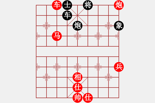 象棋棋譜圖片：紫貝殼(風魔)-勝-靠靠靠(天罡) - 步數(shù)：103 