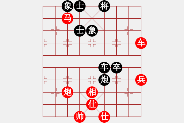 象棋棋譜圖片：紫貝殼(風魔)-勝-靠靠靠(天罡) - 步數(shù)：70 