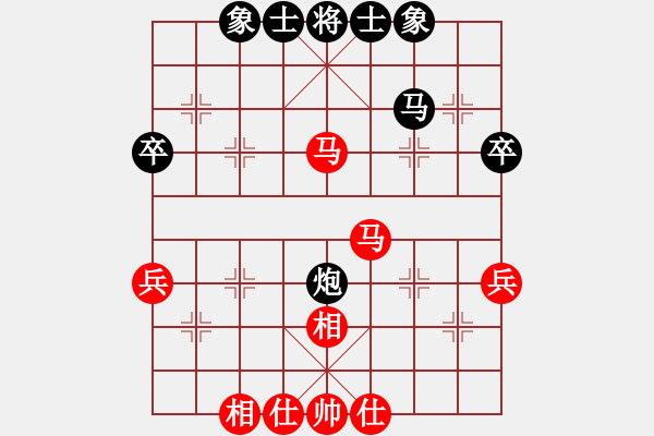 象棋棋谱图片：第三轮重庆许文学先和贵州陈柳刚 - 步数：40 