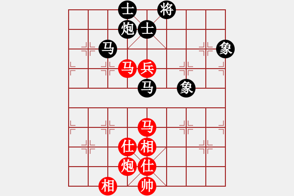 象棋棋譜圖片：才溢 -- 張江 - 步數(shù)：100 