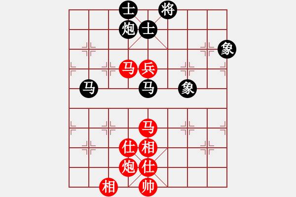 象棋棋譜圖片：才溢 -- 張江 - 步數(shù)：103 