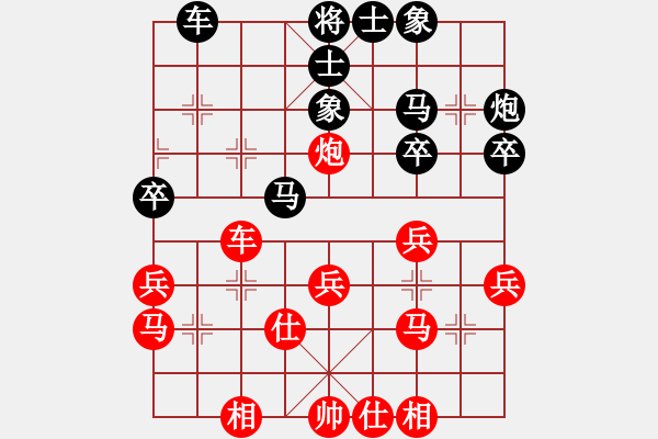 象棋棋譜圖片：才溢 -- 張江 - 步數(shù)：30 