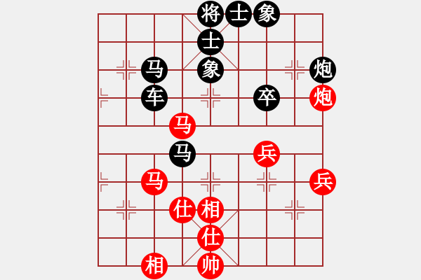 象棋棋譜圖片：才溢 -- 張江 - 步數(shù)：50 