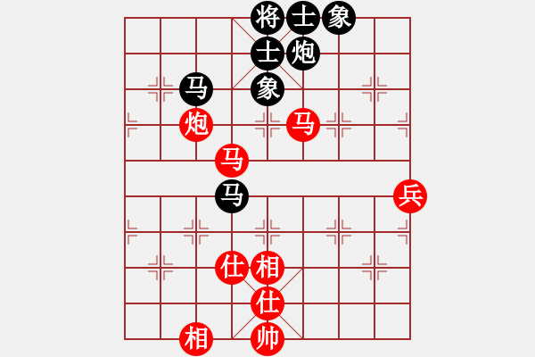 象棋棋譜圖片：才溢 -- 張江 - 步數(shù)：60 