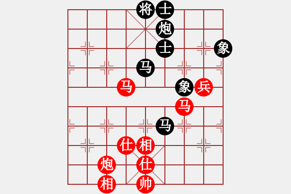 象棋棋谱图片：才溢 -- 张江 - 步数：70 