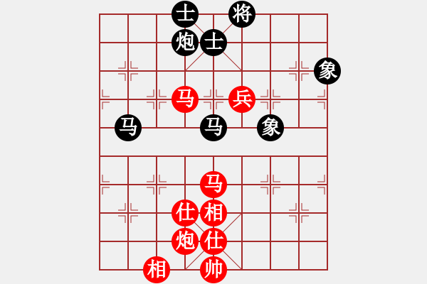 象棋棋谱图片：才溢 -- 张江 - 步数：90 