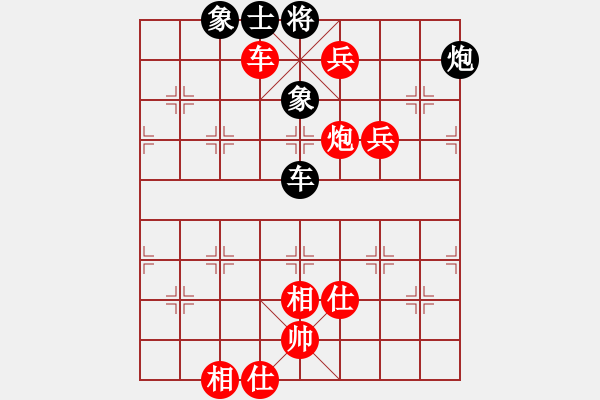 象棋棋谱图片：2017清水轩辕杯第1轮 玉向立 胜 李忠 - 步数：100 