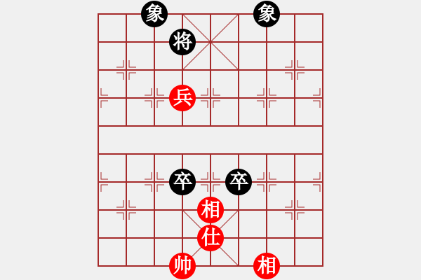 象棋棋譜圖片：一線之間[2633993492] -VS- 一笑而過[948021868] - 步數(shù)：160 