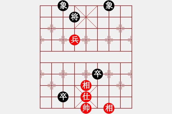 象棋棋譜圖片：一線之間[2633993492] -VS- 一笑而過[948021868] - 步數(shù)：170 