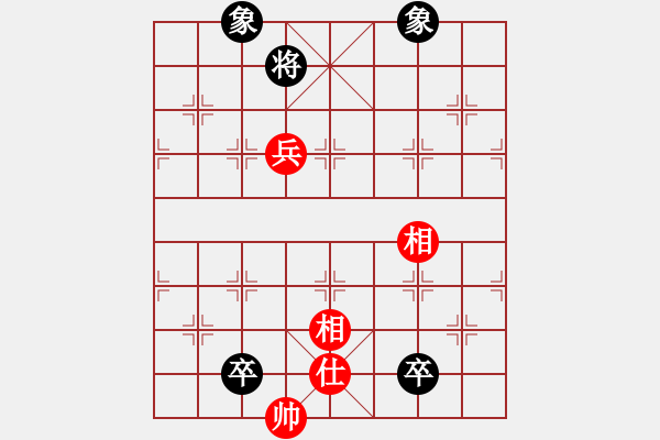 象棋棋譜圖片：一線之間[2633993492] -VS- 一笑而過[948021868] - 步數(shù)：180 