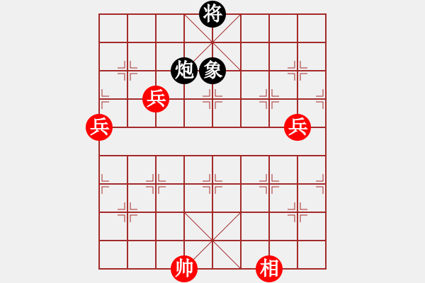 象棋棋譜圖片：沖上云霄(日帥)-勝-張歡(無(wú)上) - 步數(shù)：120 