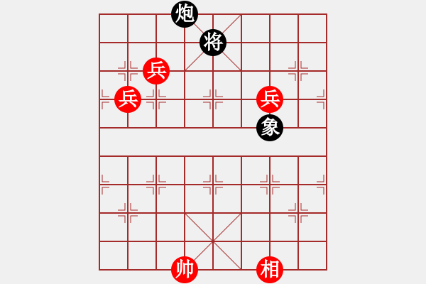 象棋棋譜圖片：沖上云霄(日帥)-勝-張歡(無(wú)上) - 步數(shù)：130 