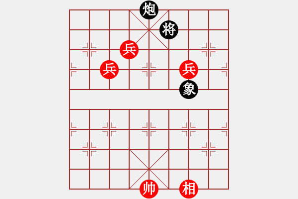 象棋棋譜圖片：沖上云霄(日帥)-勝-張歡(無(wú)上) - 步數(shù)：140 