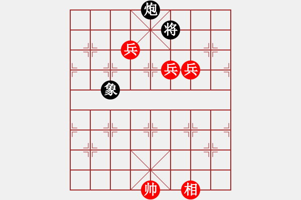 象棋棋譜圖片：沖上云霄(日帥)-勝-張歡(無(wú)上) - 步數(shù)：145 