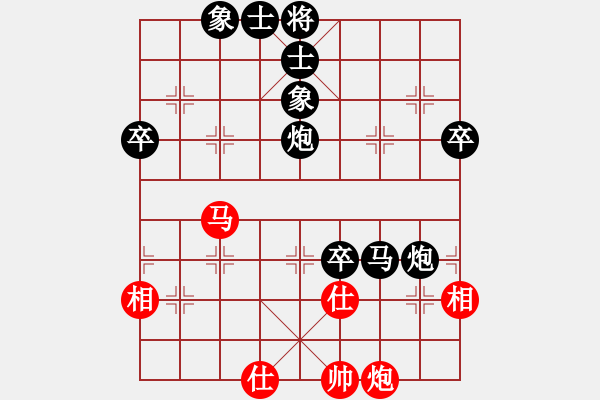 象棋棋譜圖片：百花園女子棋社 百花-弈海行船 先負(fù) 百花-可兒 - 步數(shù)：80 