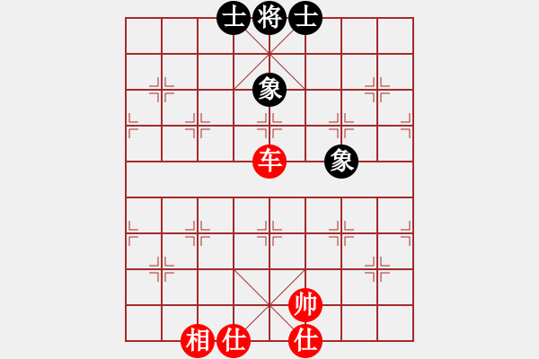 象棋棋譜圖片：2006年迪瀾杯弈天聯(lián)賽第六輪：英雄四號(5r)-和-黃埔軍司令(5r) - 步數(shù)：120 