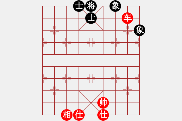 象棋棋譜圖片：2006年迪瀾杯弈天聯(lián)賽第六輪：英雄四號(5r)-和-黃埔軍司令(5r) - 步數(shù)：130 