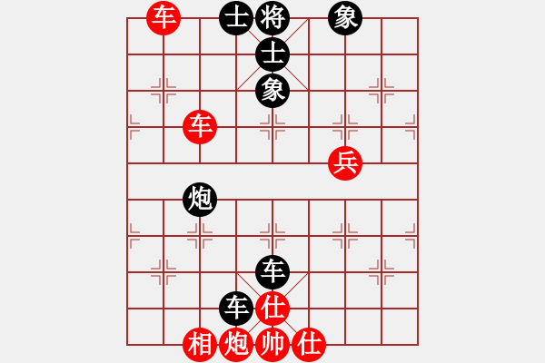 象棋棋譜圖片：2006年迪瀾杯弈天聯(lián)賽第六輪：英雄四號(5r)-和-黃埔軍司令(5r) - 步數(shù)：60 