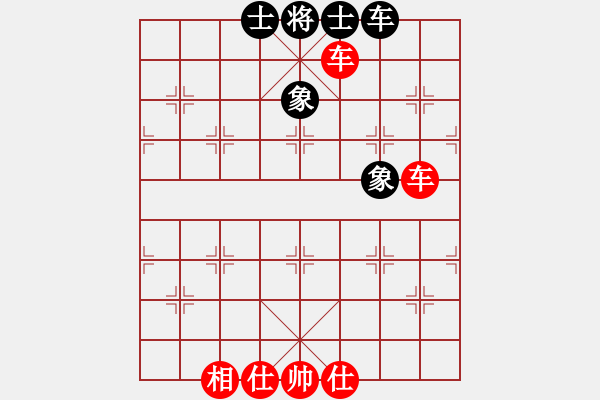 象棋棋譜圖片：2006年迪瀾杯弈天聯(lián)賽第六輪：英雄四號(5r)-和-黃埔軍司令(5r) - 步數(shù)：80 