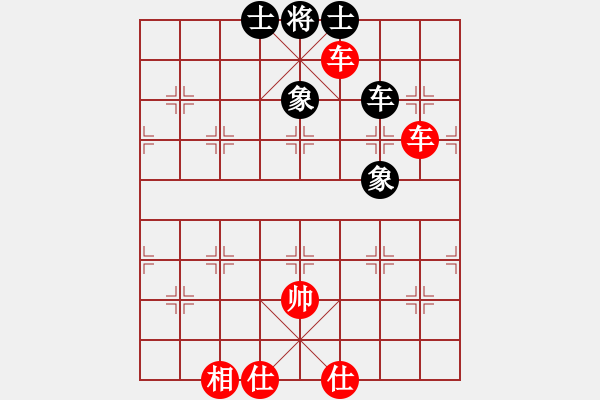 象棋棋譜圖片：2006年迪瀾杯弈天聯(lián)賽第六輪：英雄四號(5r)-和-黃埔軍司令(5r) - 步數(shù)：90 