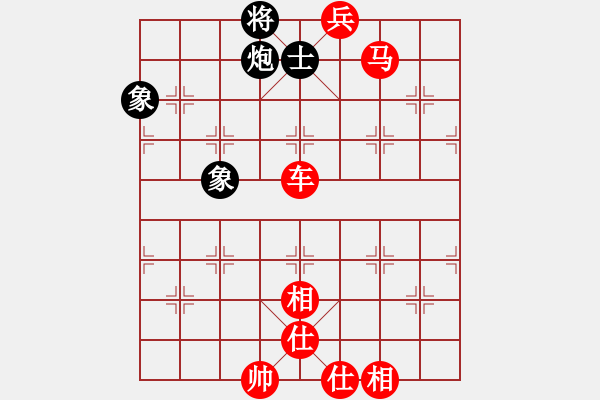 象棋棋谱图片：赵国荣 先胜 吕钦 - 步数：129 