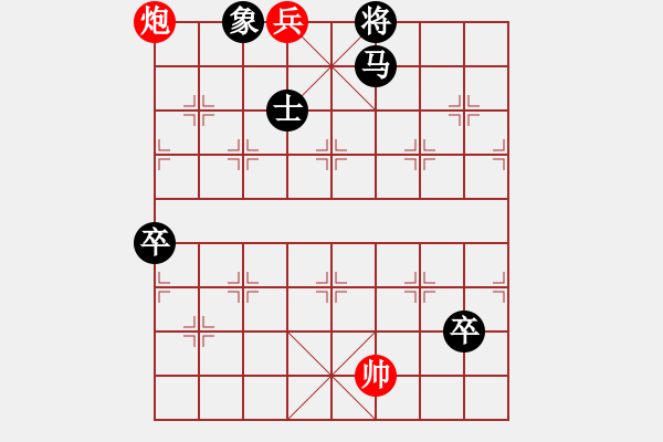 象棋棋譜圖片：2020年1月5日弈童象棋教室精英班殺法練習(xí)題：悶殺（臣?jí)壕?- 步數(shù)：30 