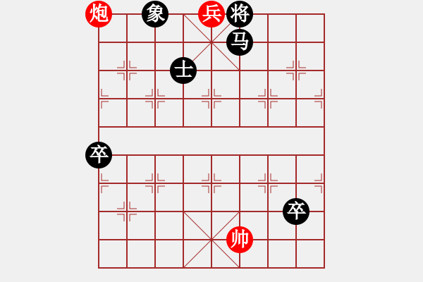 象棋棋譜圖片：2020年1月5日弈童象棋教室精英班殺法練習(xí)題：悶殺（臣?jí)壕?- 步數(shù)：31 