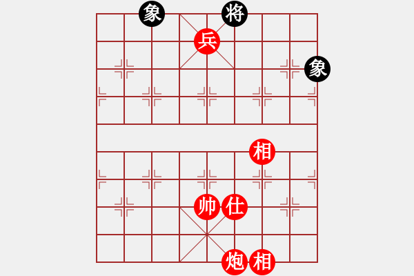 象棋棋谱图片：来二砍三(人王)-胜-星云之星(日帅) - 步数：155 