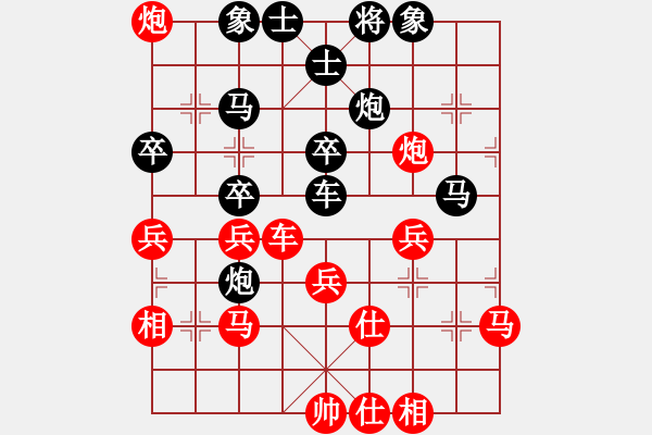 象棋棋谱图片：来二砍三(人王)-胜-星云之星(日帅) - 步数：50 