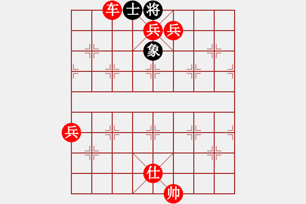 象棋棋譜圖片：貓貓聽雨(風(fēng)魔)-勝-臺灣男棋士(天罡) - 步數(shù)：135 