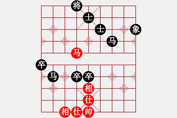 象棋棋譜圖片：月出皎兮[474177218] -VS- 帥哥↑很拽[295634720] - 步數(shù)：110 