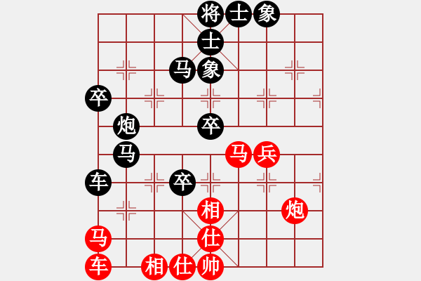 象棋棋譜圖片：月出皎兮[474177218] -VS- 帥哥↑很拽[295634720] - 步數(shù)：60 