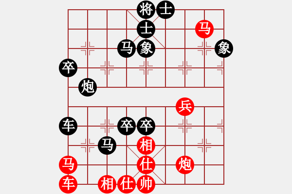 象棋棋譜圖片：月出皎兮[474177218] -VS- 帥哥↑很拽[295634720] - 步數(shù)：80 