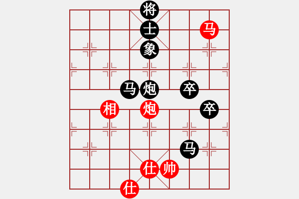 象棋棋譜圖片：武媚娘 負(fù) 分紅比例符合技術(shù)開 - 步數(shù)：100 