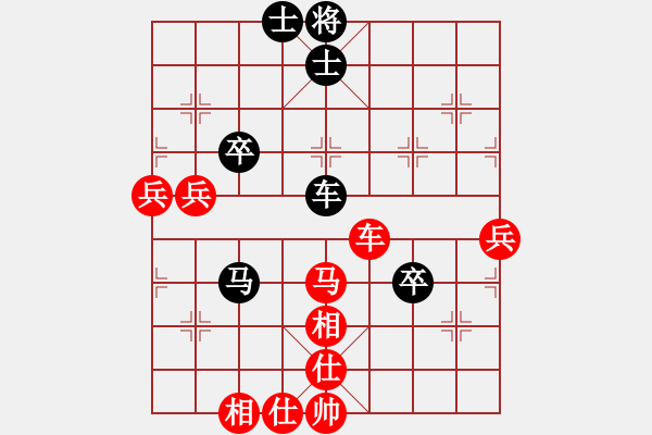 象棋棋譜圖片：柬埔寨 邱亮 勝 東馬 嘉涵 - 步數(shù)：120 