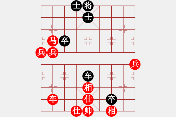 象棋棋譜圖片：柬埔寨 邱亮 勝 東馬 嘉涵 - 步數(shù)：140 