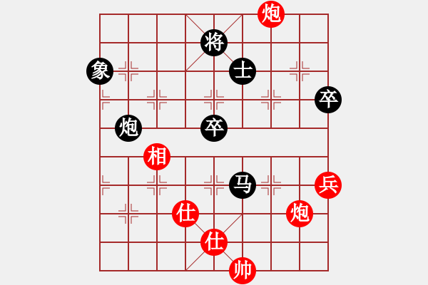 象棋棋譜圖片：才出(9星)-勝-我想喝啤酒(8星) - 步數(shù)：110 