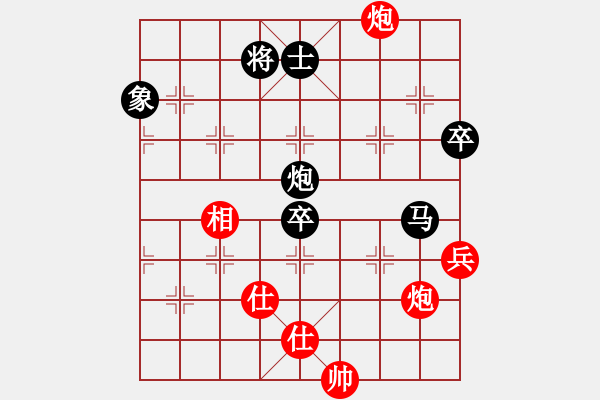 象棋棋譜圖片：才出(9星)-勝-我想喝啤酒(8星) - 步數(shù)：120 