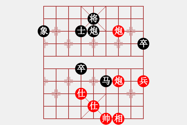 象棋棋譜圖片：才出(9星)-勝-我想喝啤酒(8星) - 步數(shù)：130 